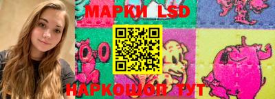 синтетический гашиш Анжеро-Судженск