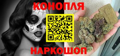 спайс Анапа